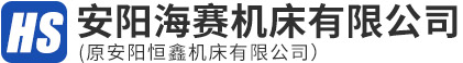 新鄉(xiāng)市天眾機械制造有限公司